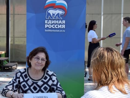 «Единая Россия»: Началась эвакуация из ЛДНР детей с неврологическими патологиями