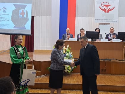 ПОЗДРАВЛЯЕМ!