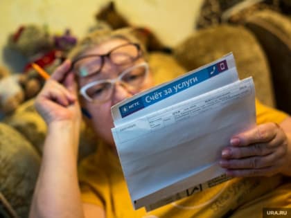 Пытаются содрать лишнее: жители Уфы удивились новым начислениям