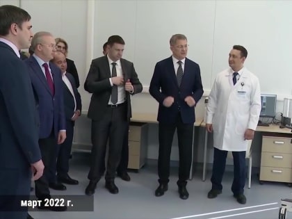 В Башкирии открыли четвертый ковид-госпиталь