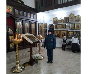 Обеспечение пожарной безопасности религиозного праздника