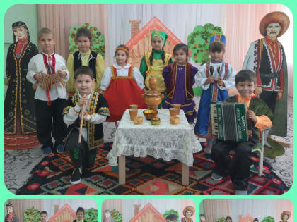 День национального костюма