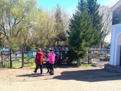 В Уфе проходит День поминовения и почитания