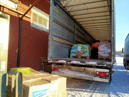 Республика Башкортостан отправила второй гуманитарный груз в Палестину