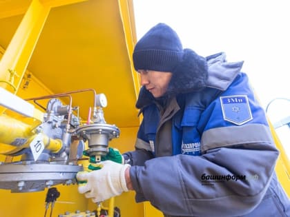 В Башкирии в 2021-2025 годах планируется построить 71 межпоселковый газопровод