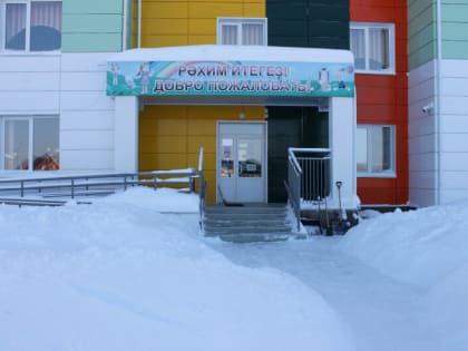 В Серлитамаке государственный детский сад построили на частной земле