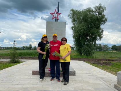 Возложение цветов в городе Благовещенске