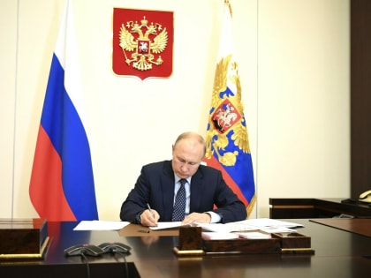 Путин присвоил почётные звания педагогам из Башкирии