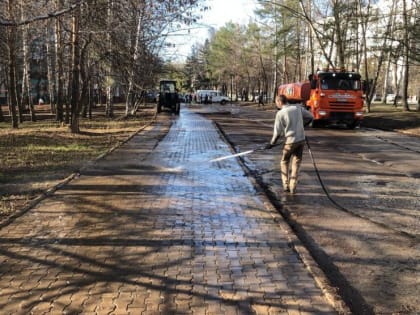 Уборка до последней капли
