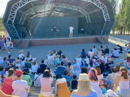 Уфимцы с «Кашкаданом» - одна семья