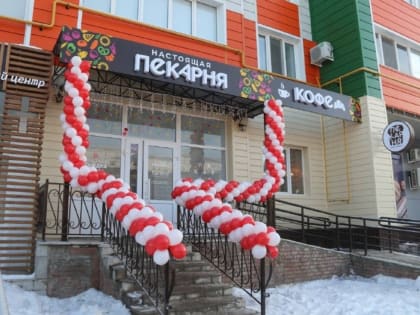 В Башкирии появился новый резидент территории опережающего развития в Кумертау