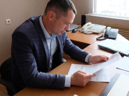 Заседание Координационного совета по охране труда