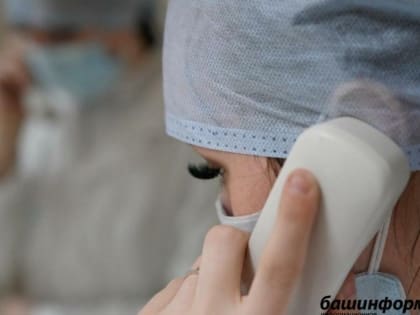 Минздрав Башкирии продолжает фиксировать ежедневный рост числа заболевших COVID-19