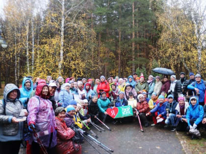 «Быстрые башмачки» шагают по лесопарку им. Лесоводов