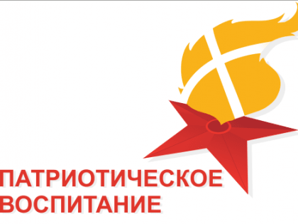 В помощь библиотекарям