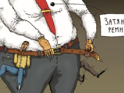 Невыборная вакханалия закончилась, пора душить малый бизнес