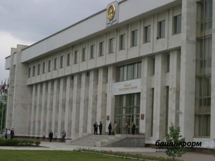 Собственники жилья в Башкирии будут принимать работу по капремонту в многоквартирных домах