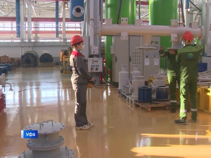 Уфимский электрозавод становится частью мировой энергетики