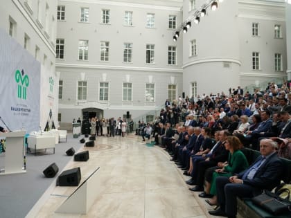 В Санкт-Петербурге презентовали инвестиционный и экономический потенциала Башкирии