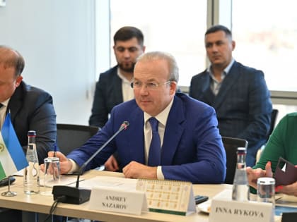 В Башкирии планируют создать особый административный район с использованием механизмов исламского финансирования
