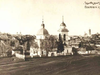 История улицы Посадская в Уфе