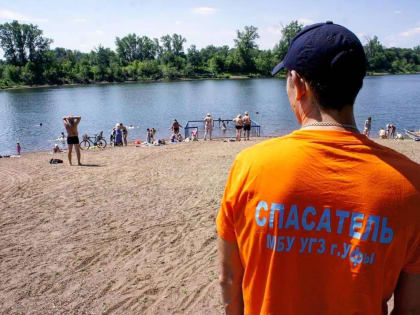 В Уфе есть вопросы к организации работы пляжей