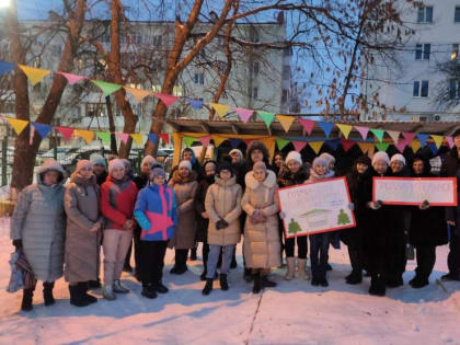 Активные жители за участие в программе поддержки местных инициатив