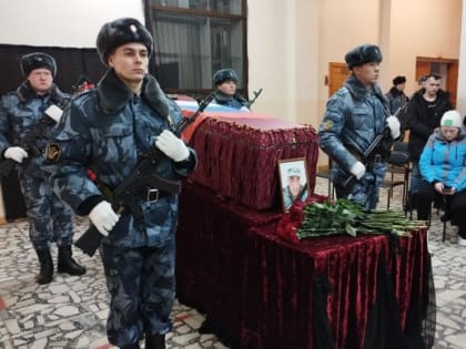 Вечная память и вечная слава