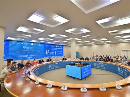 В Башкирии действуют две цифровые платформы управления многоквартирными домами