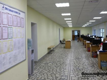 На телеканале БСТ пройдет брифинг о приемной кампании в вузы Башкирии