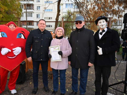 В Советском районе прошел Праздник двора