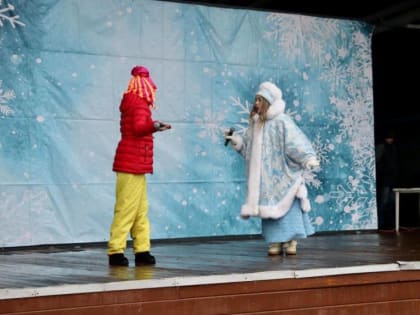 Было - стало