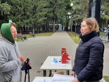 В парке «Волна» уфимцы прошли «Сердечный маршрут – маршрут здоровья»