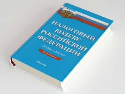 О нюансах регистрации и налогообложения иностранного гражданина - индивидуального предпринимателя