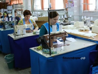 В Башкирии выберут лучшую швею