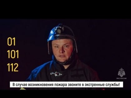 Проверьте исправность электроприборов