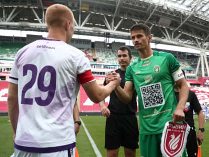 "Уфа" уверенно выиграла у "Рубина"