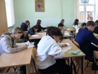 Завершились муниципальные этапы олимпиад по башкирскому, татарскому языкам и литературе