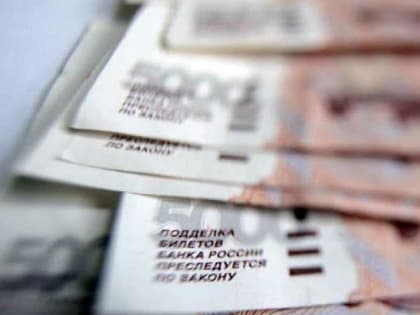 Жительница Уфы перевела мошенникам 2,3 миллиона рублей