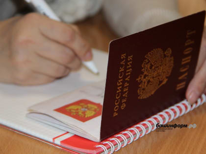 В России появятся дополнительные меры по поддержке детей-сирот