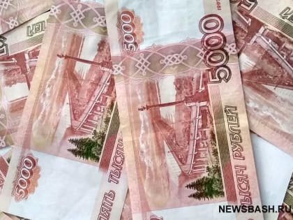 Какие изменения, вступят в силу в январе 2023 года