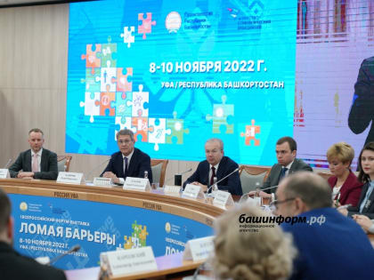 «Время принимать неординарные решения» — Иван Бирюков о развитии реабилитационной индустрии