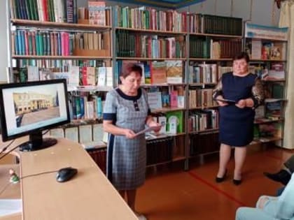 Виртуальная экскурсия «Культурный мир России»