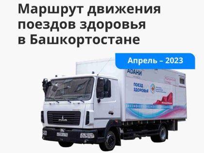 ПОДЕЛИТЕСЬ ПОЛЕЗНОЙ ИНФОРМАЦИЕЙ