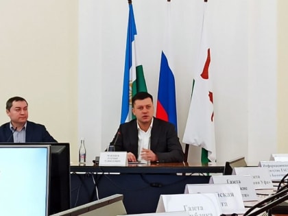Новый мэр Уфы обозначил основные задачи по развитию города