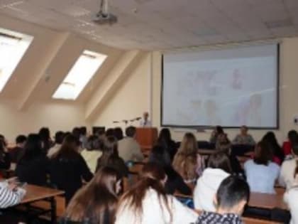Семинарское занятие по вопросам профилактики ВИЧ-инфекции для студентов Института права