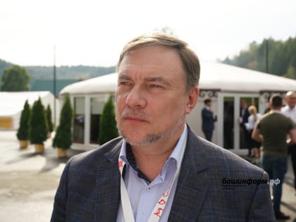Дмитрий Афанасьев прокомментировал идею создания Музея кочевых народов в Башкирии