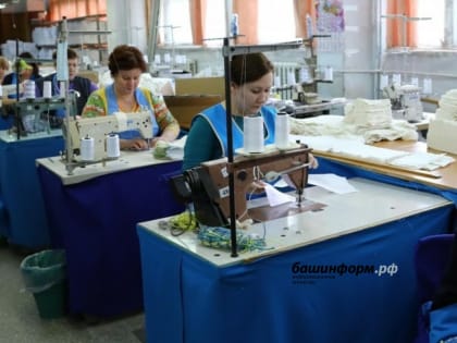 Радий Хабиров предложил повышать зарплаты для привлечения новых сотрудников в швейные производства
