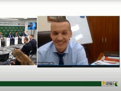 Уфа привлекла 15% общего объема федерального финансирования программы «Бизнес-спринт»