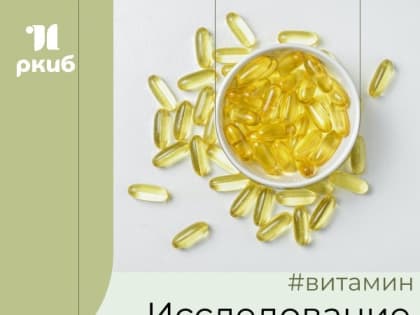 Профилактируйте деменцию двигательной активностью!